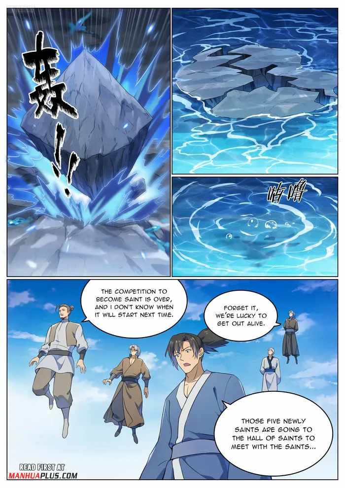 Apotheosis - chapter-1118 - Page 2