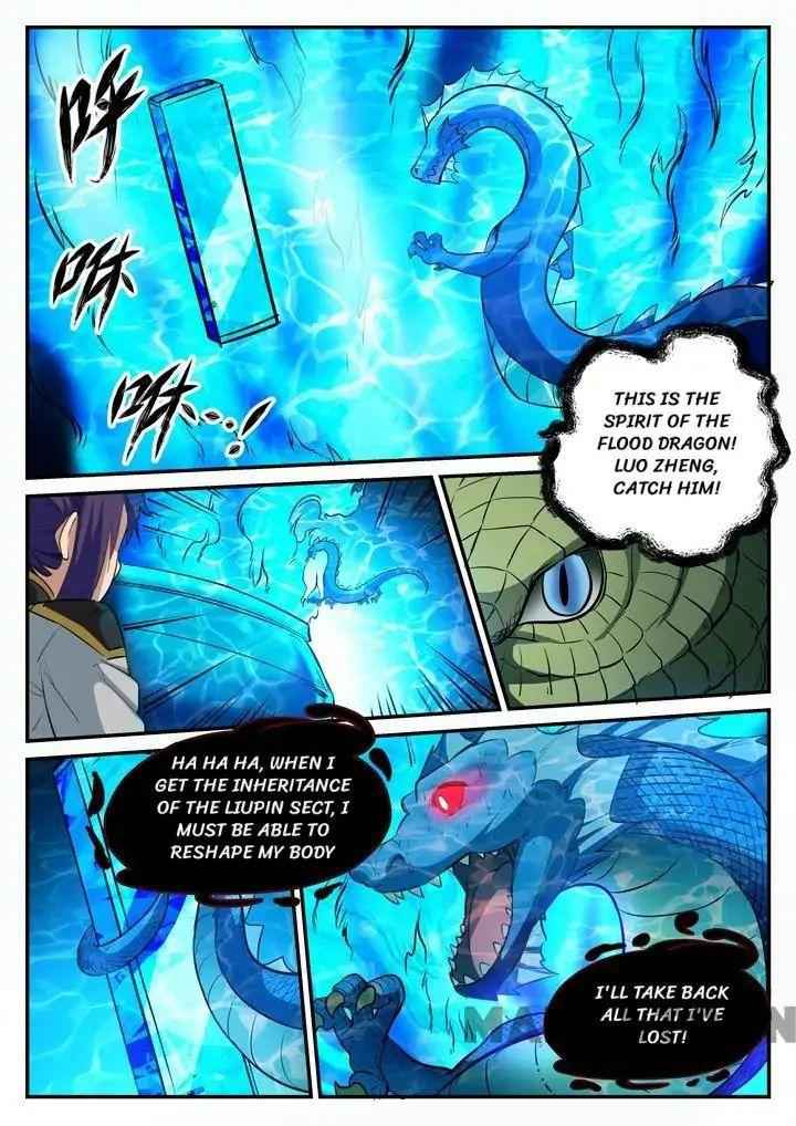 Apotheosis - chapter-112 - Page 11