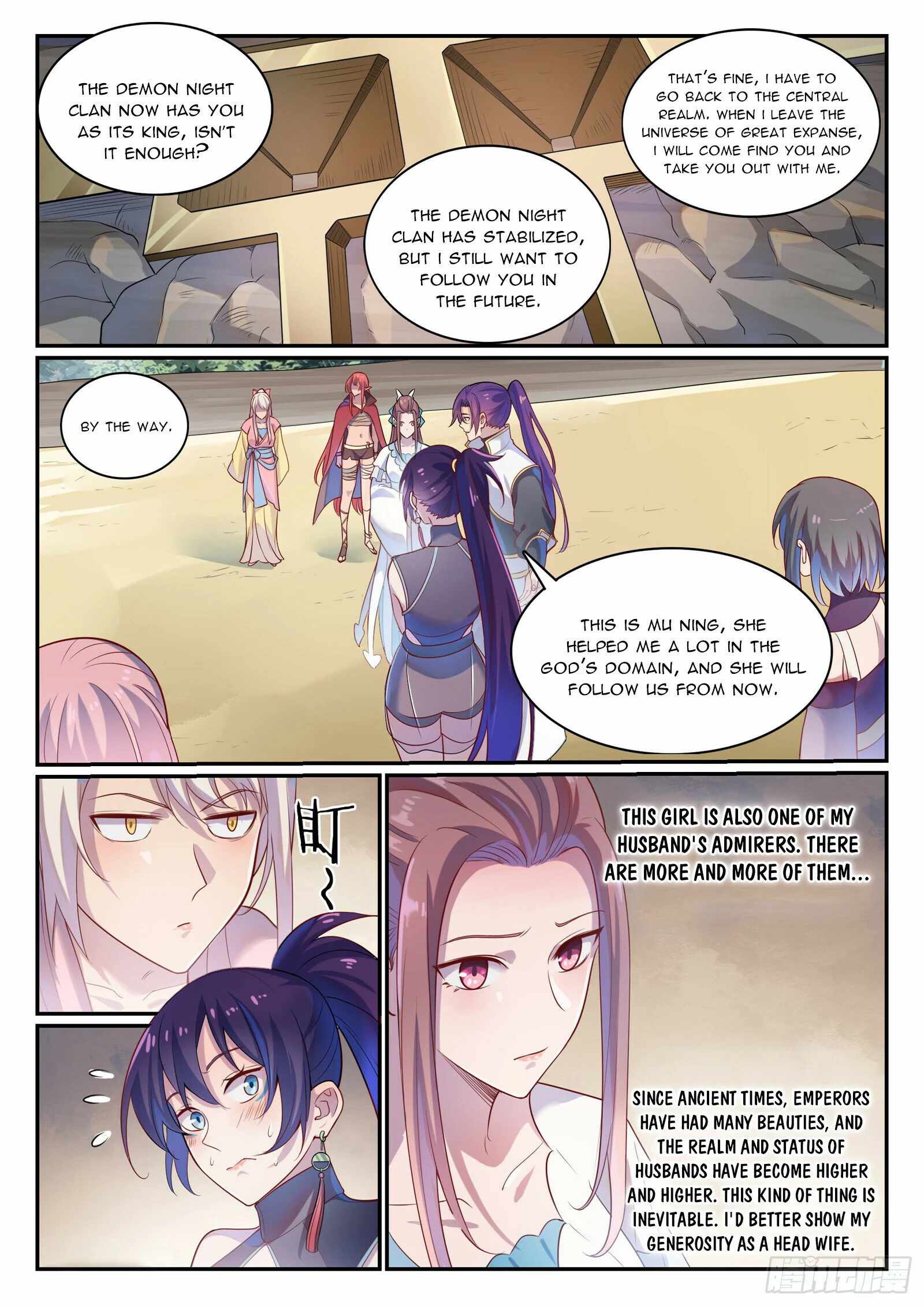 Apotheosis - chapter-1120 - Page 12