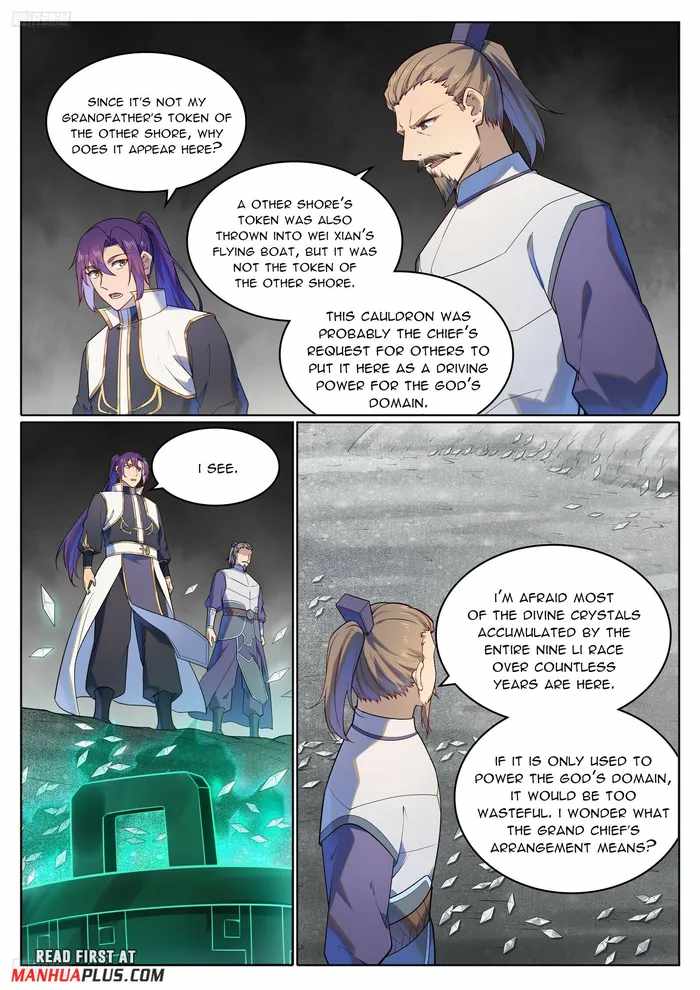 Apotheosis - chapter-1124 - Page 2
