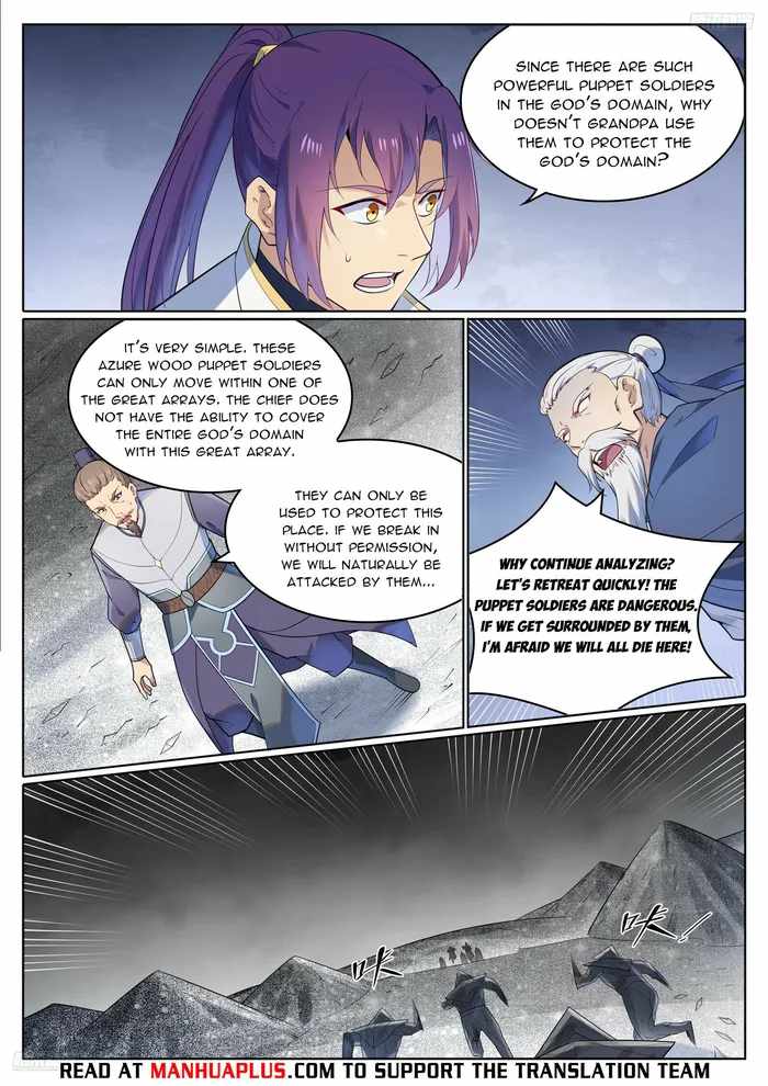 Apotheosis - chapter-1124 - Page 5