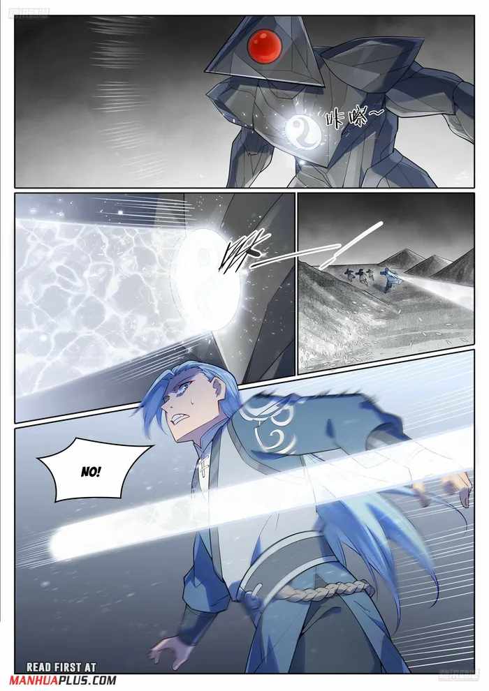 Apotheosis - chapter-1124 - Page 6