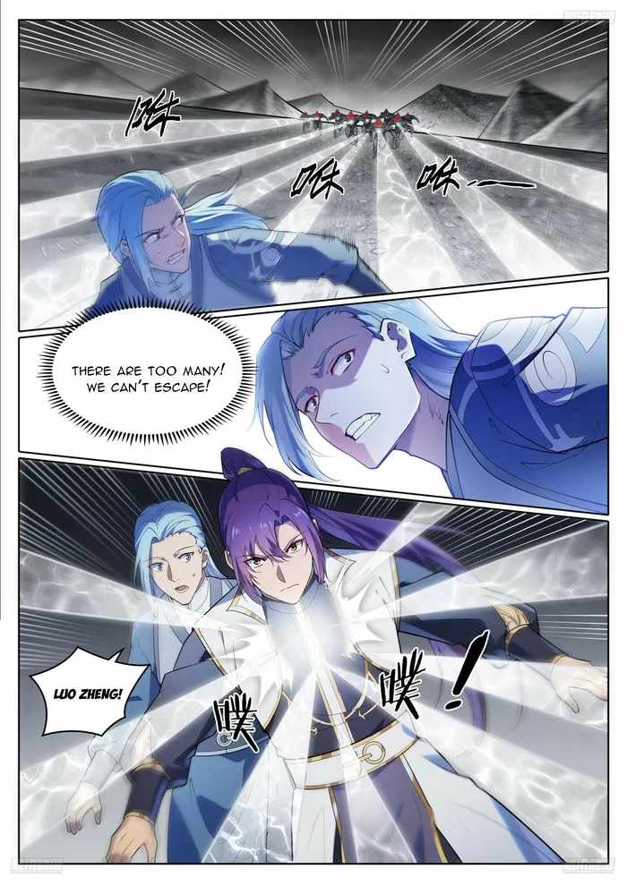 Apotheosis - chapter-1124 - Page 7