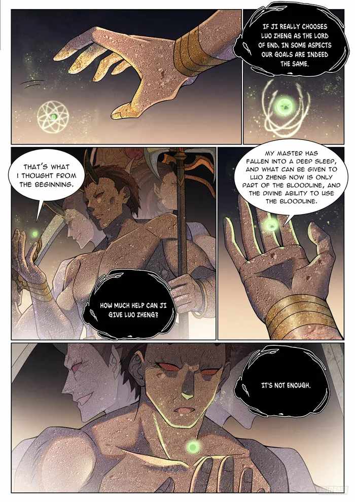 Apotheosis - chapter-1126 - Page 11