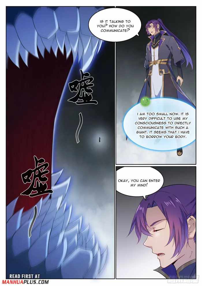 Apotheosis - chapter-1130 - Page 12