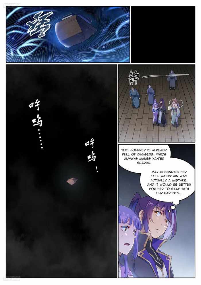 Apotheosis - chapter-1130 - Page 3