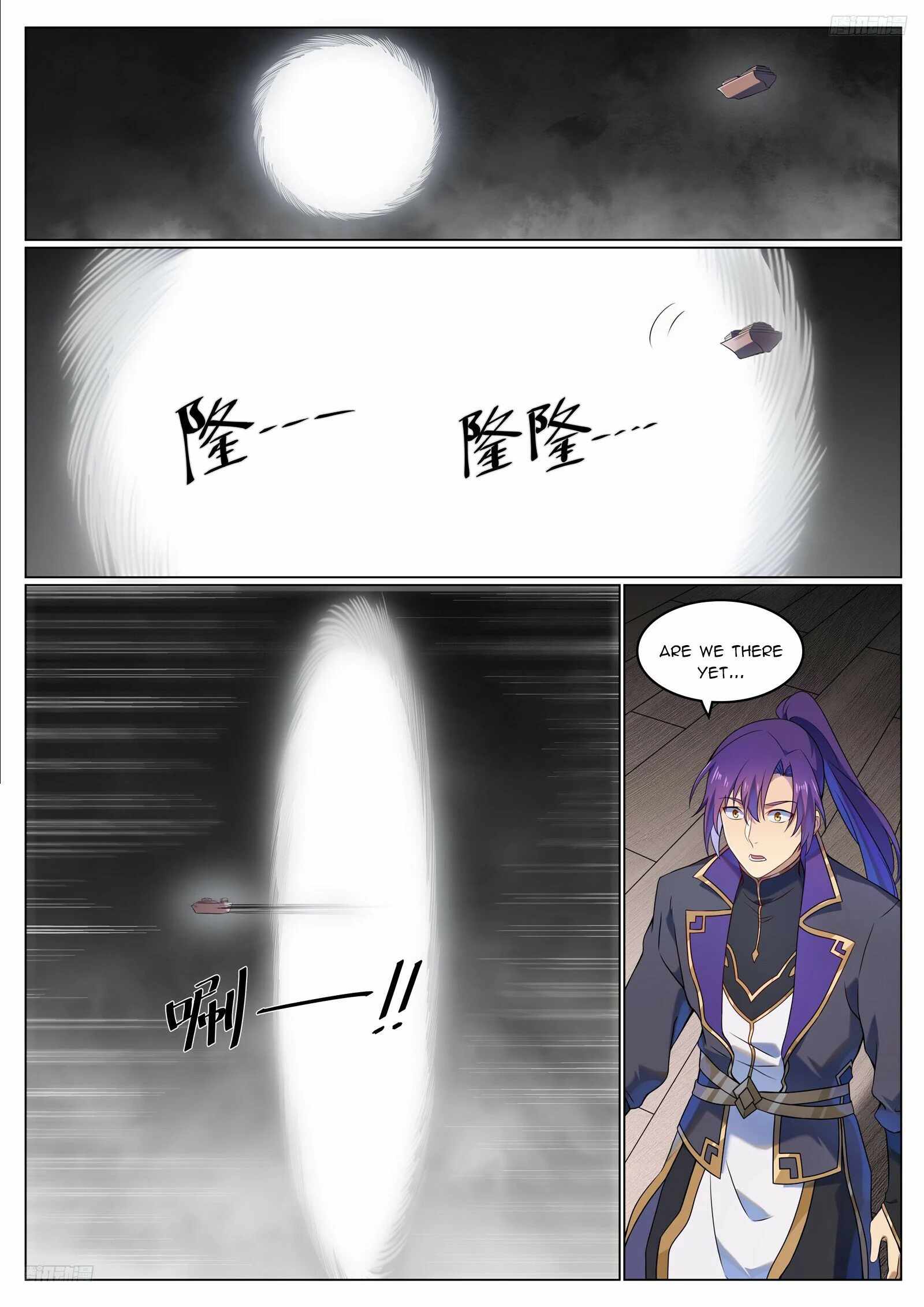 Apotheosis - chapter-1131 - Page 5