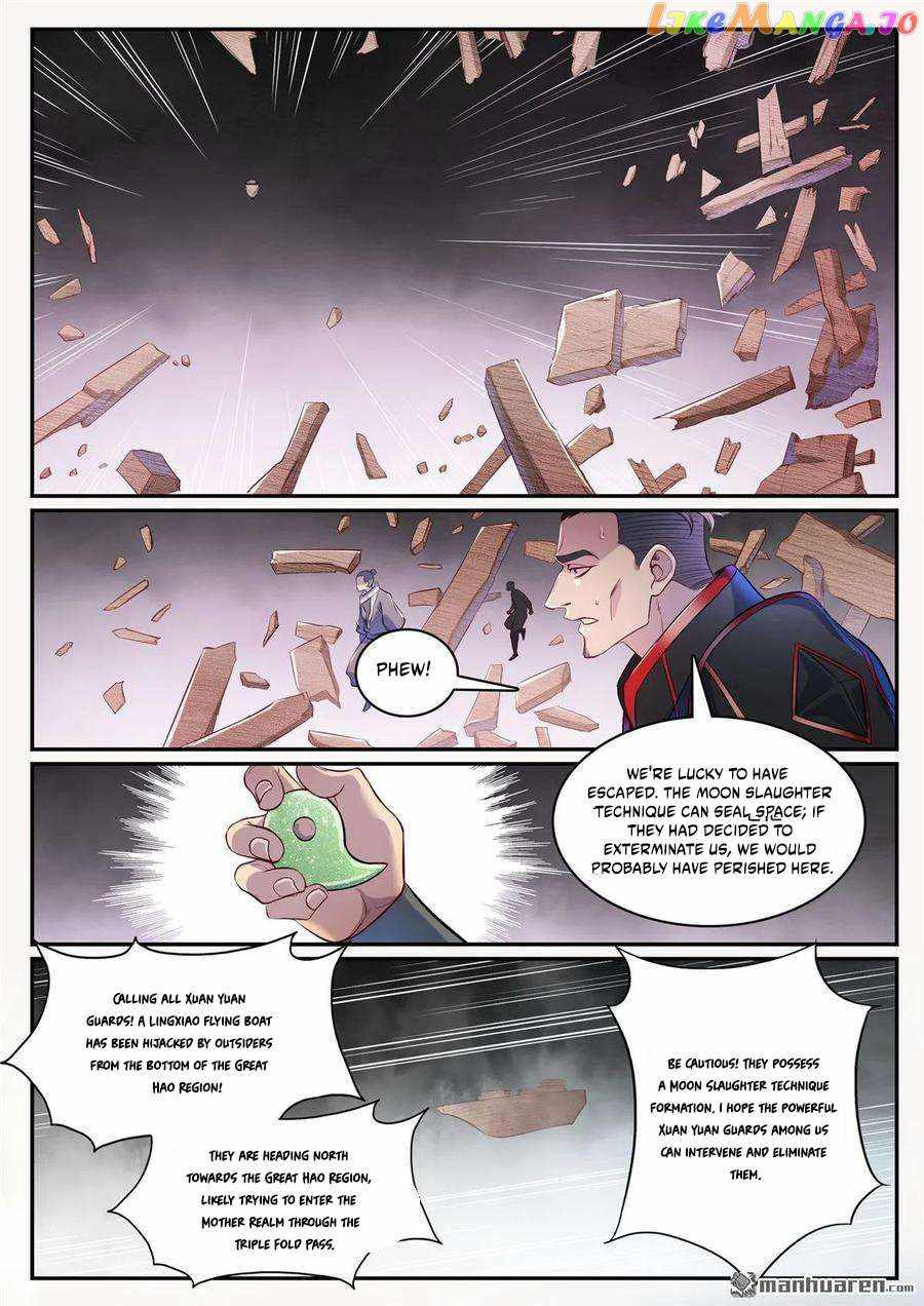 Apotheosis - chapter-1133 - Page 8