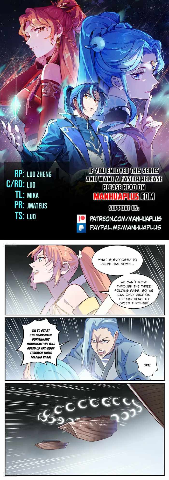 Apotheosis - chapter-1134 - Page 1