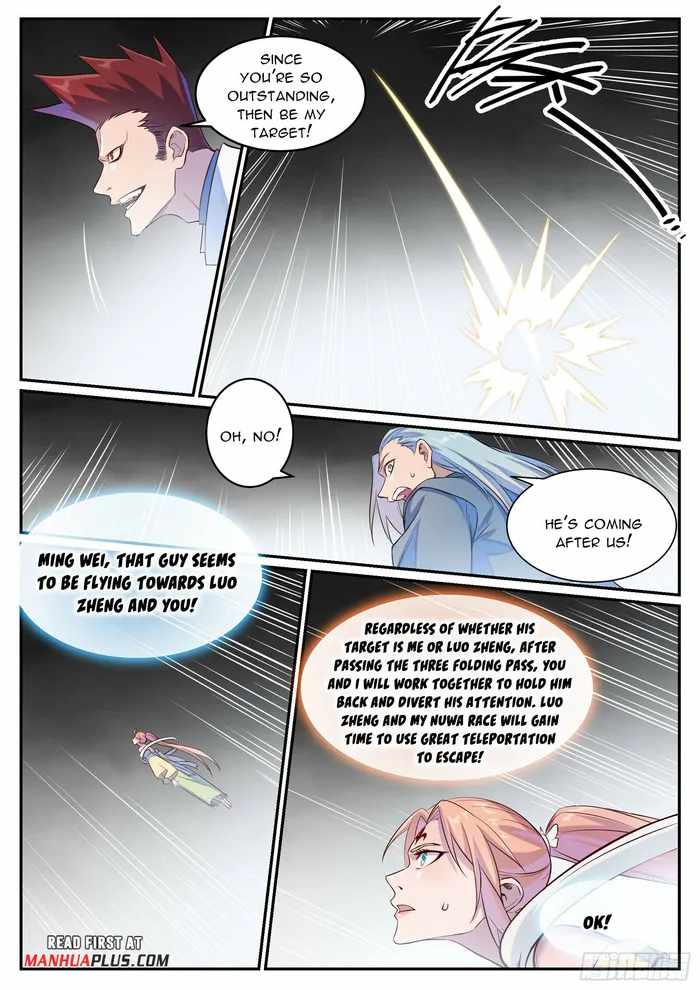 Apotheosis - chapter-1134 - Page 14