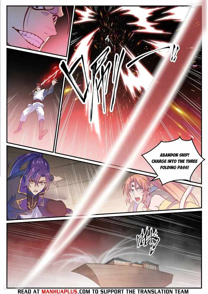 Apotheosis - chapter-1134 - Page 5