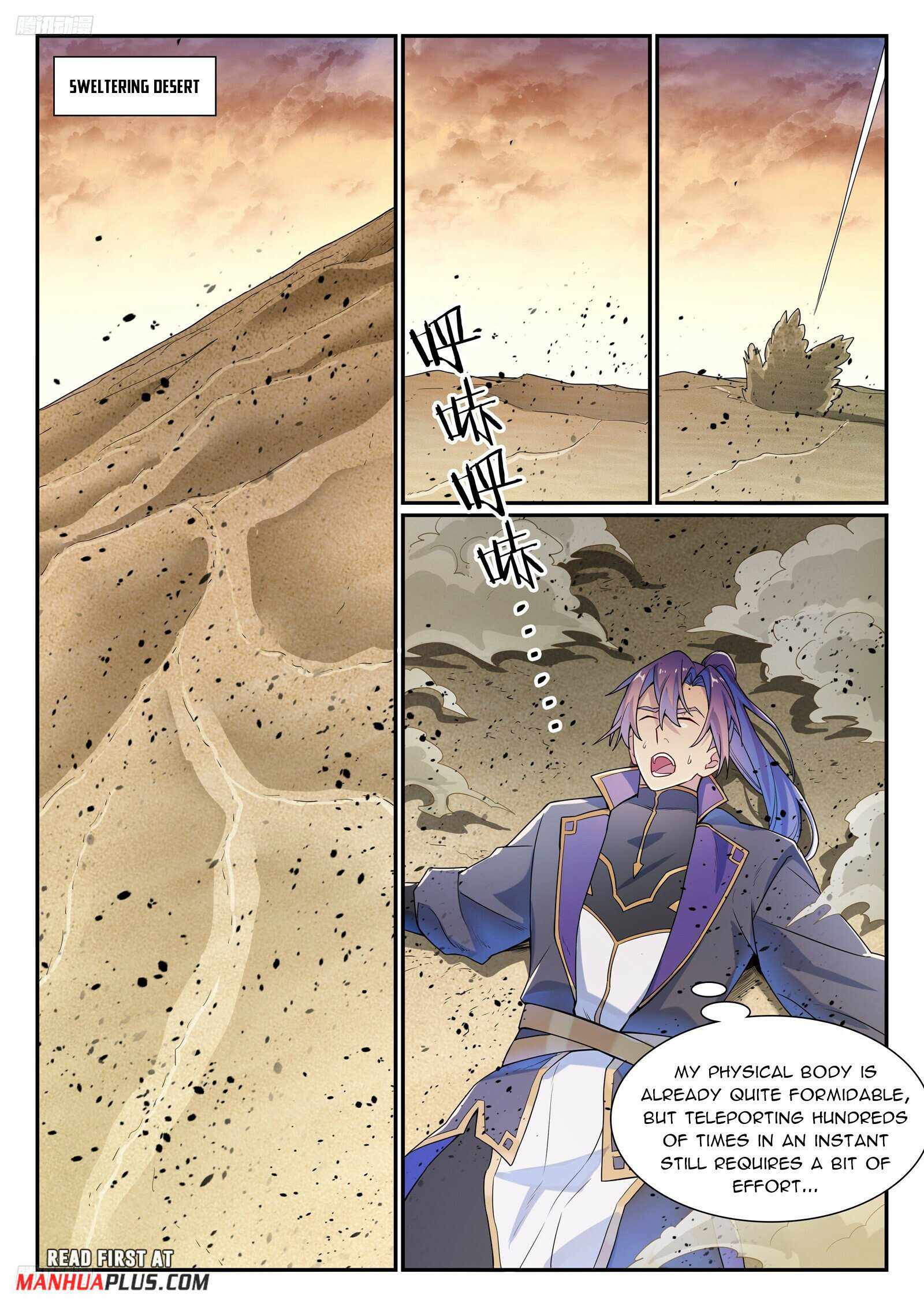Apotheosis - chapter-1135 - Page 4