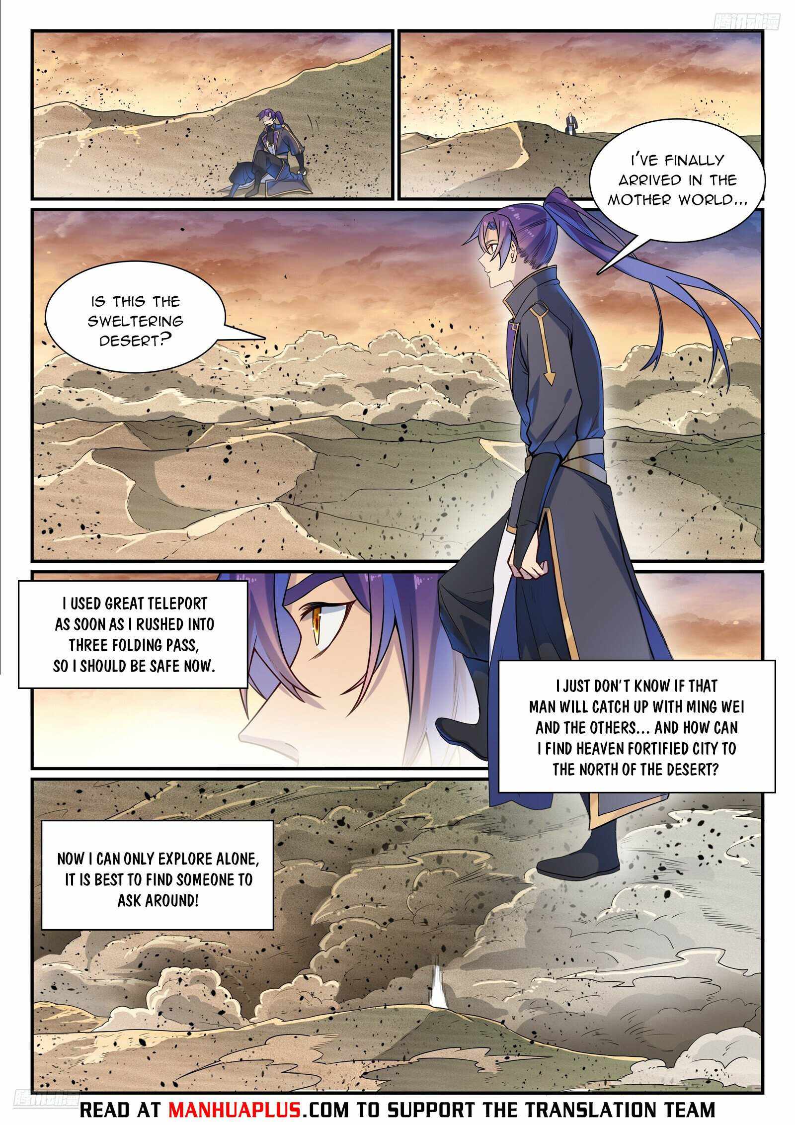 Apotheosis - chapter-1135 - Page 5