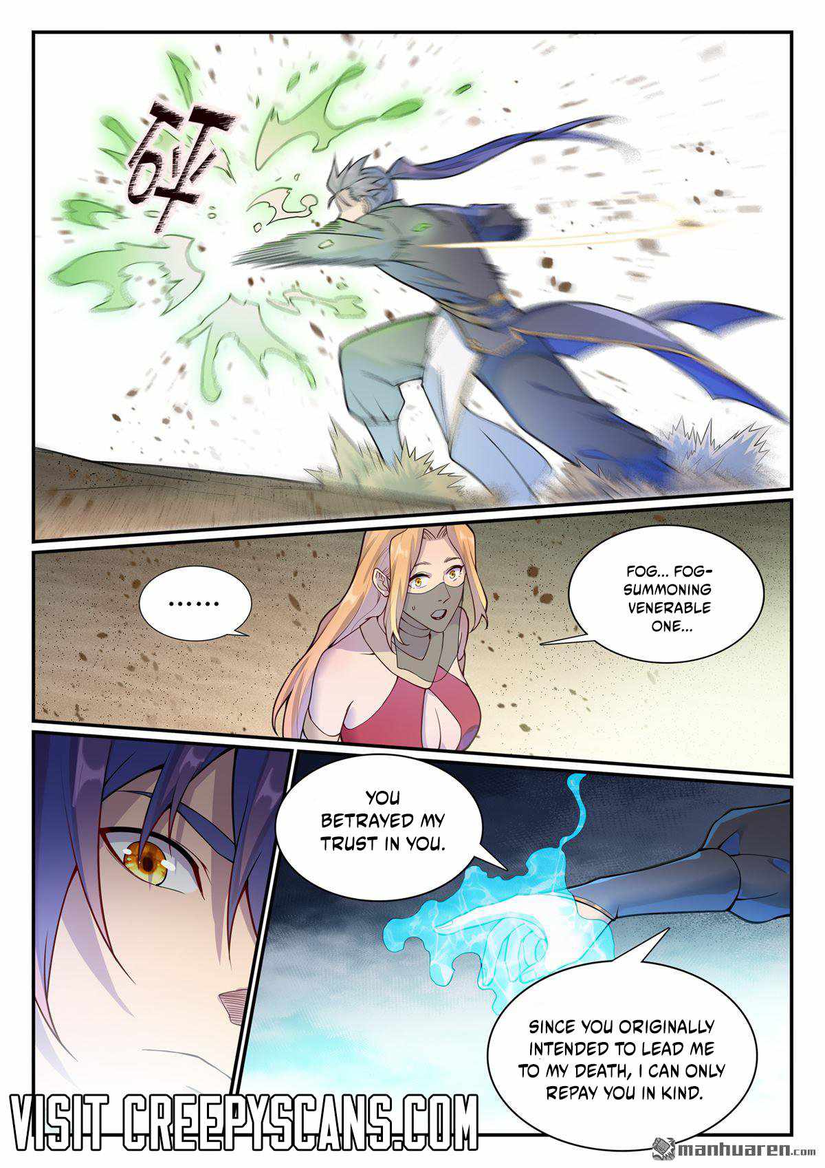 Apotheosis - chapter-1136 - Page 14