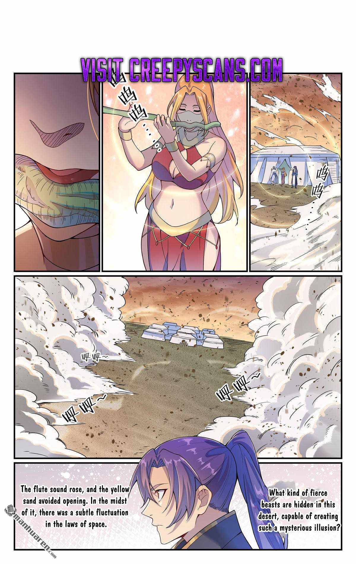 Apotheosis - chapter-1136 - Page 2