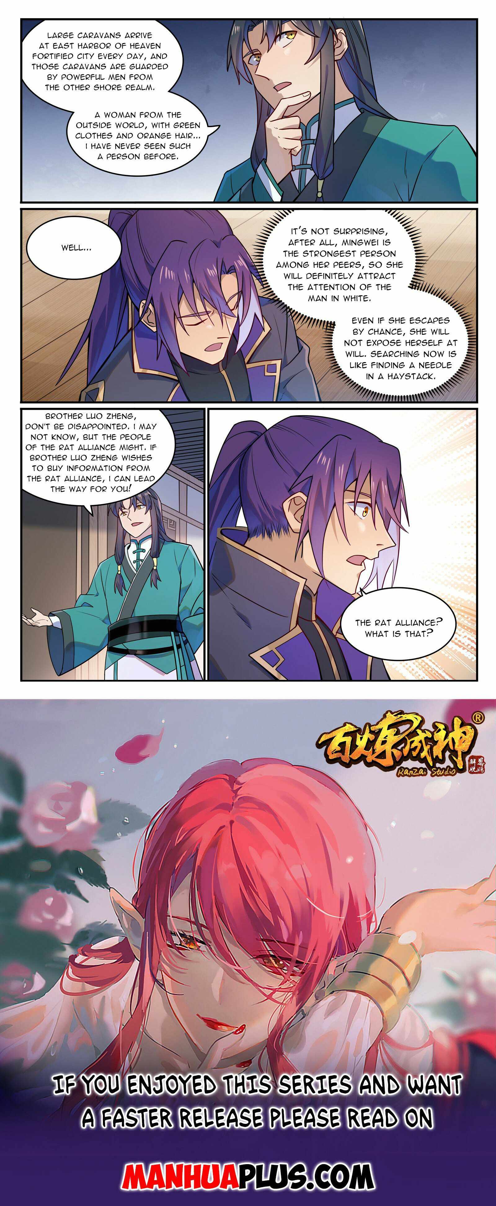 Apotheosis - chapter-1137 - Page 15