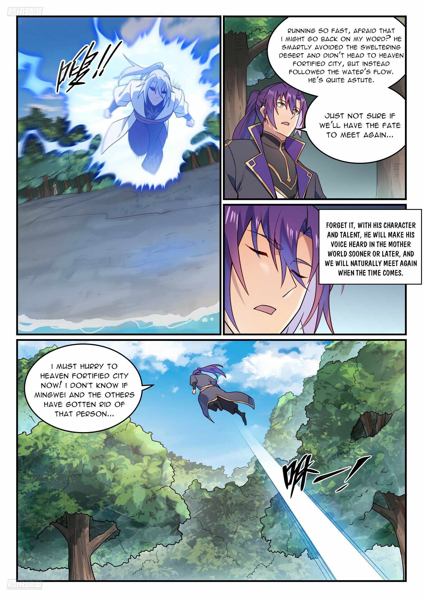 Apotheosis - chapter-1137 - Page 7