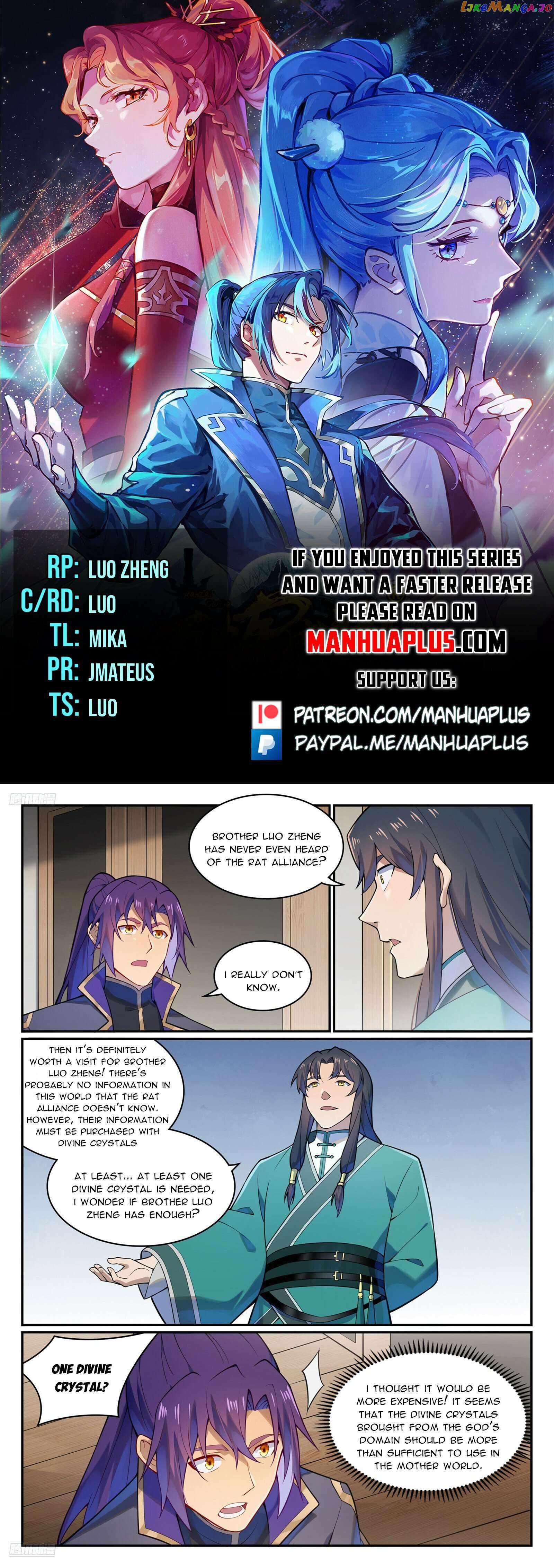 Apotheosis - chapter-1138 - Page 1