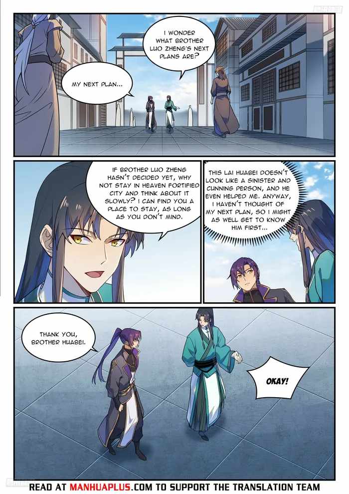 Apotheosis - chapter-1139 - Page 5
