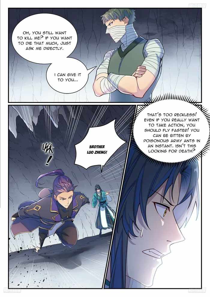 Apotheosis - chapter-1140 - Page 7