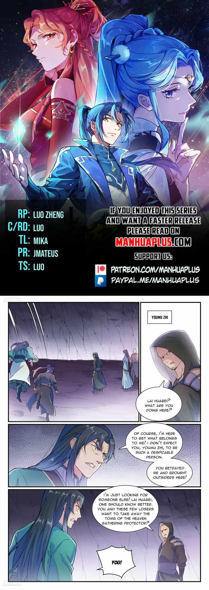 Apotheosis - chapter-1141 - Page 1