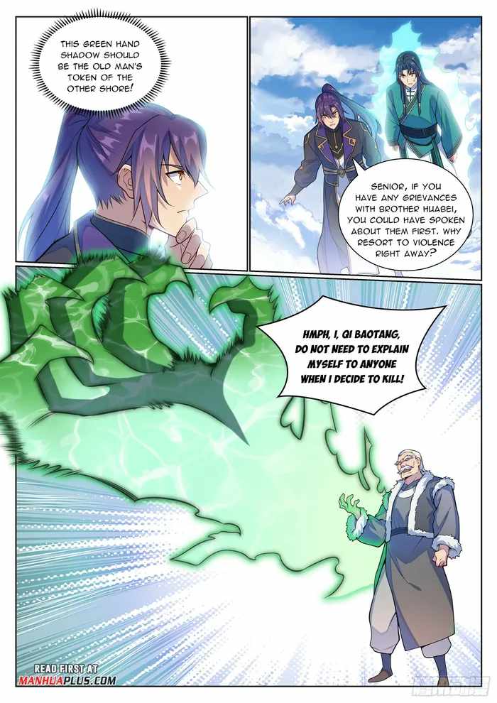 Apotheosis - chapter-1143 - Page 12
