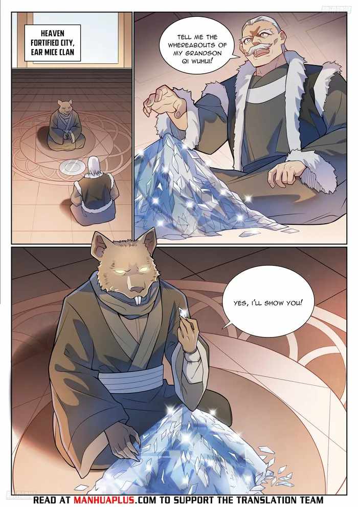 Apotheosis - chapter-1143 - Page 5