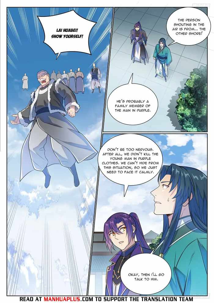 Apotheosis - chapter-1143 - Page 9