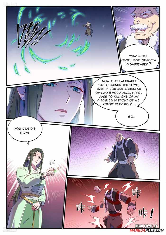 Apotheosis - chapter-1144 - Page 2