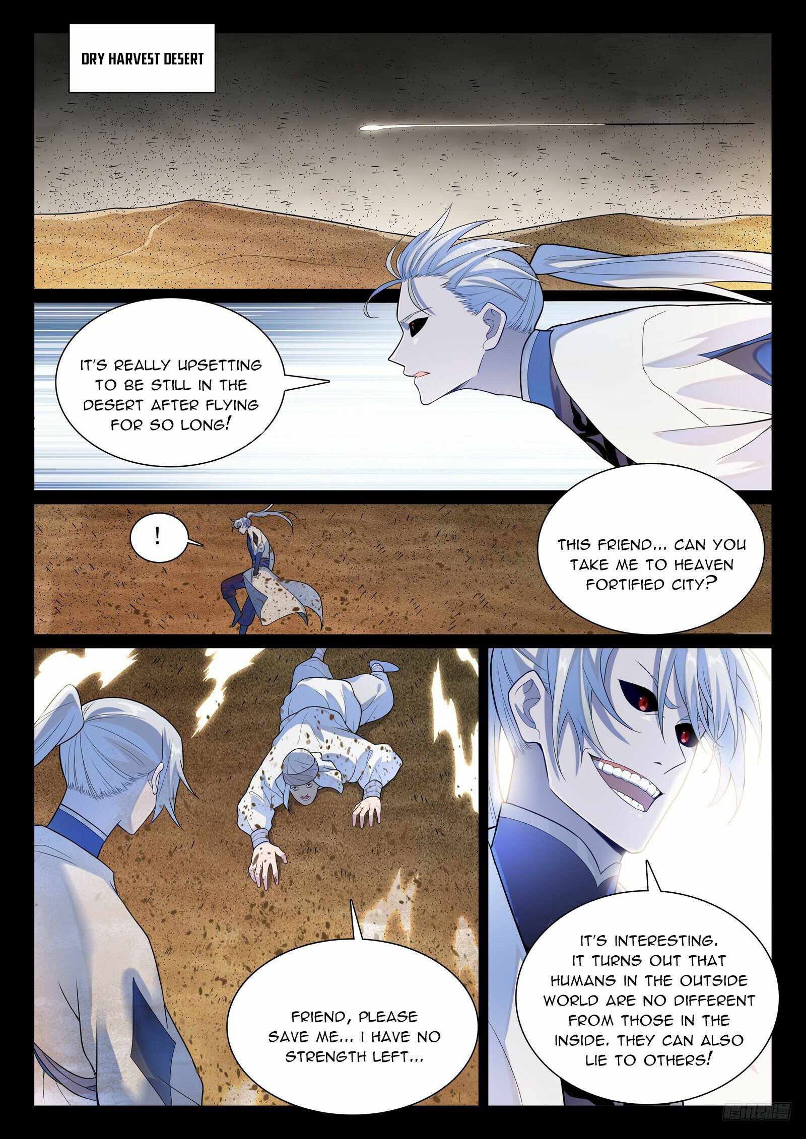 Apotheosis - chapter-1145 - Page 11