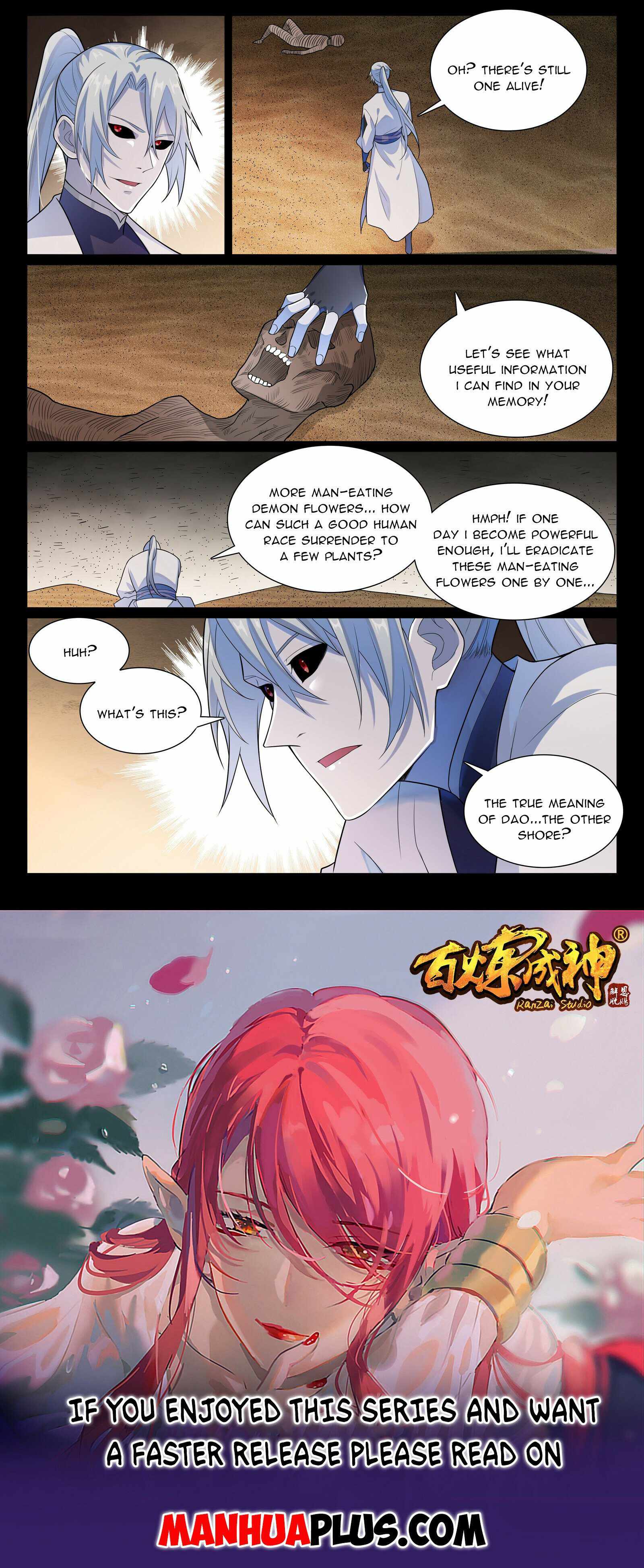 Apotheosis - chapter-1145 - Page 15