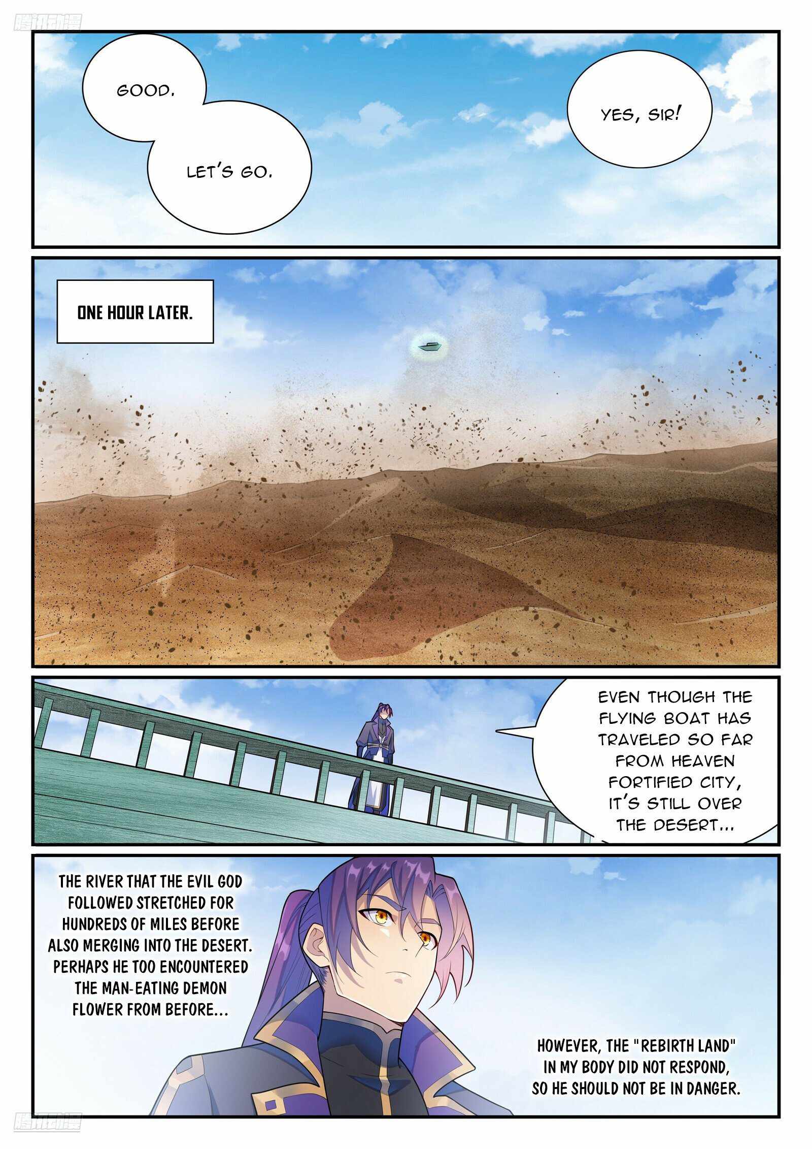 Apotheosis - chapter-1145 - Page 3