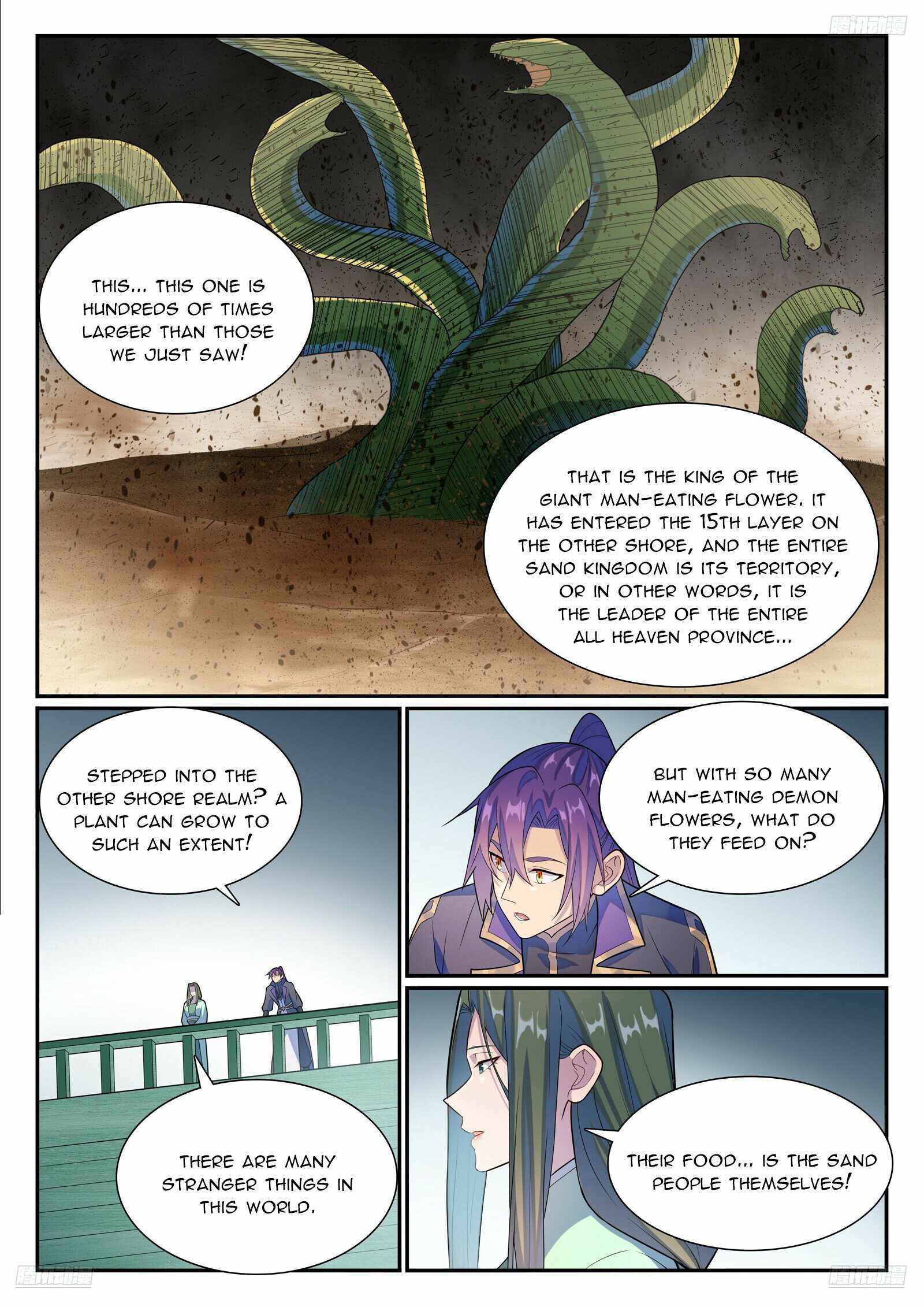 Apotheosis - chapter-1145 - Page 7