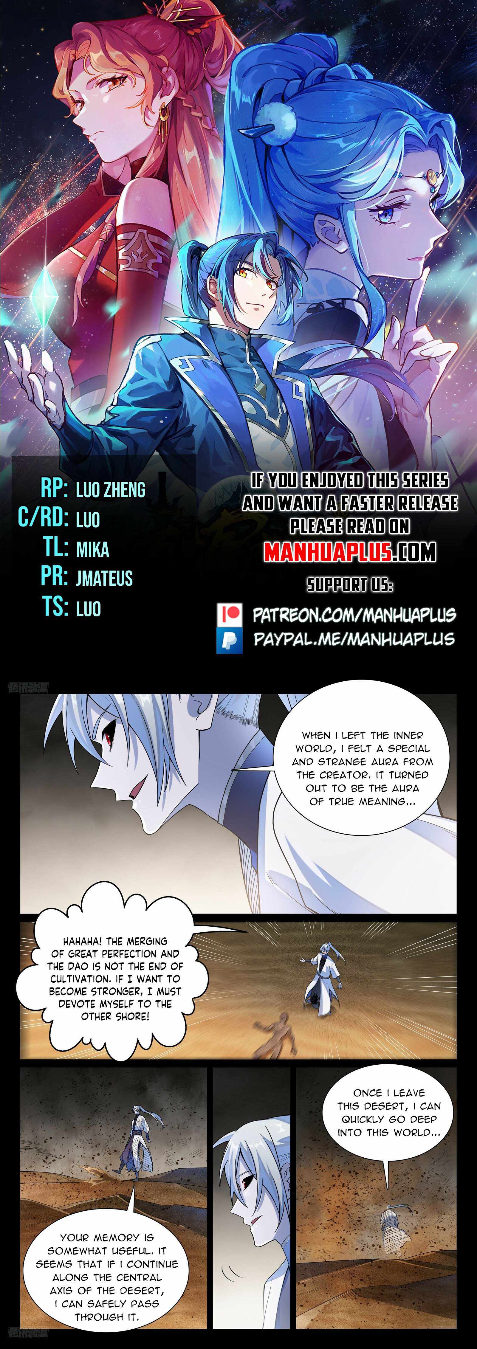 Apotheosis - chapter-1146 - Page 1