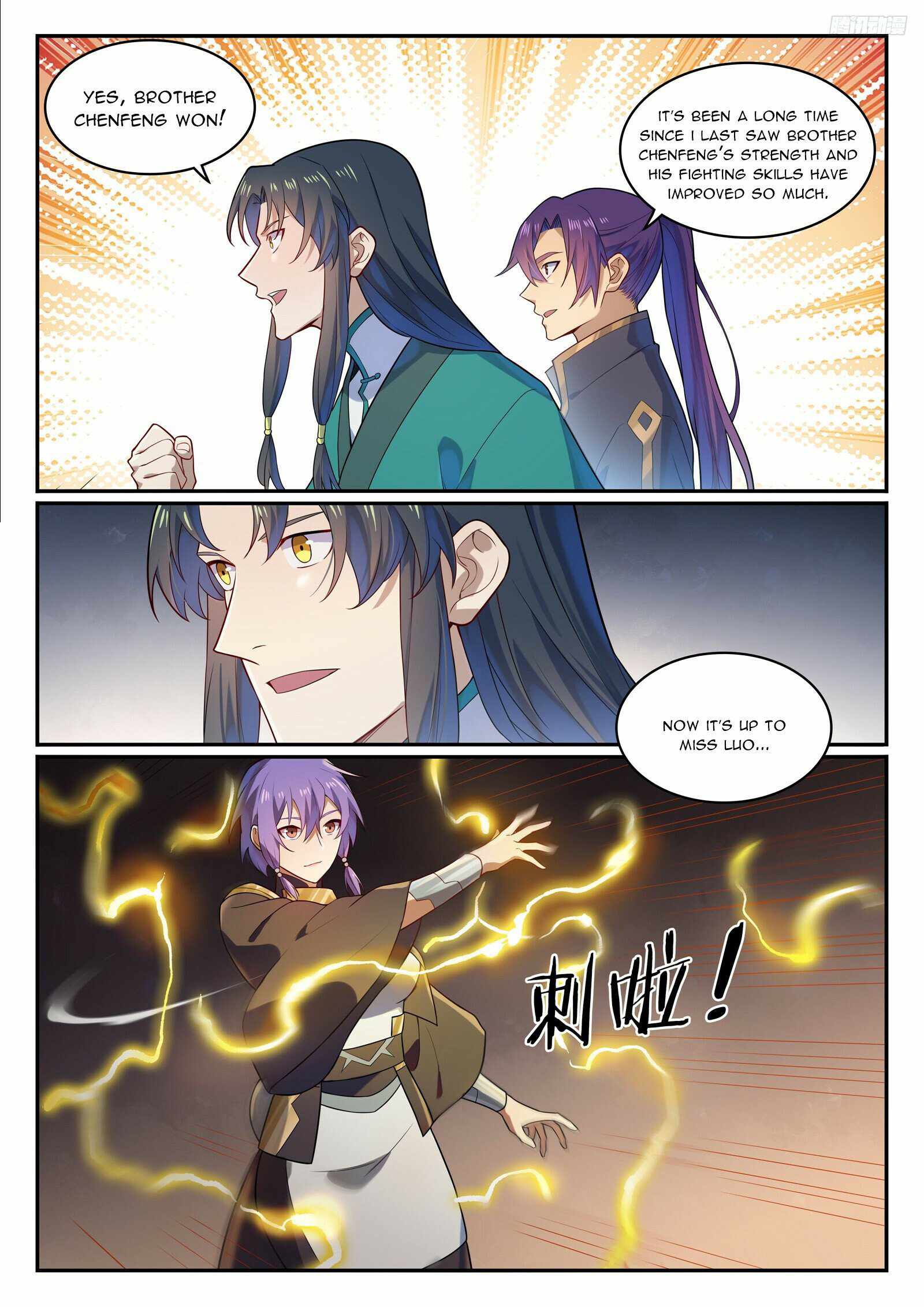 Apotheosis - chapter-1147 - Page 11