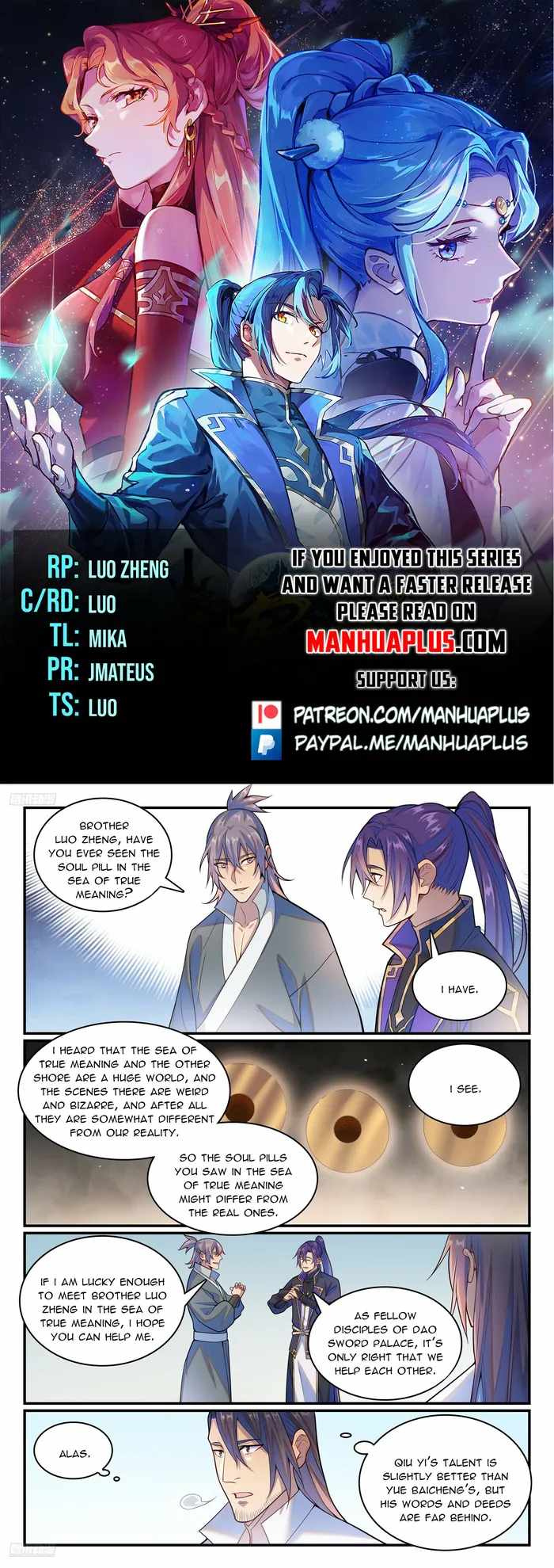 Apotheosis - chapter-1155 - Page 1