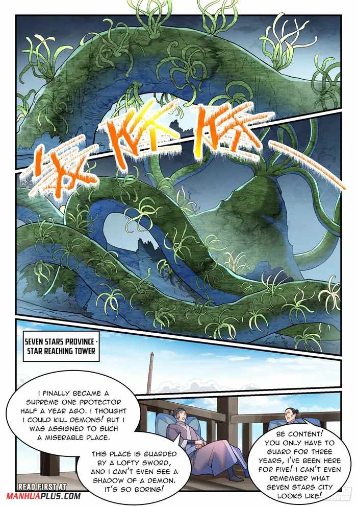 Apotheosis - chapter-1155 - Page 14