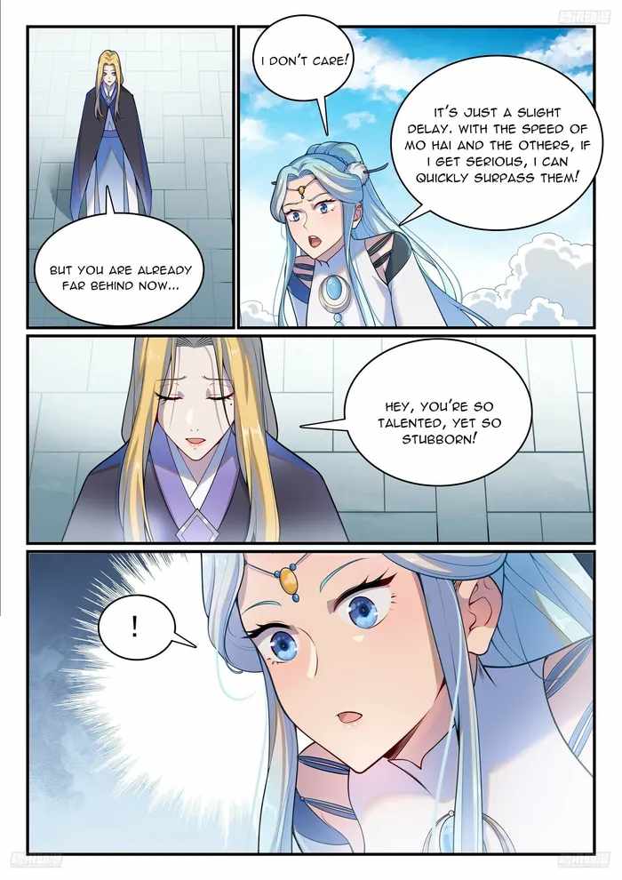 Apotheosis - chapter-1155 - Page 7