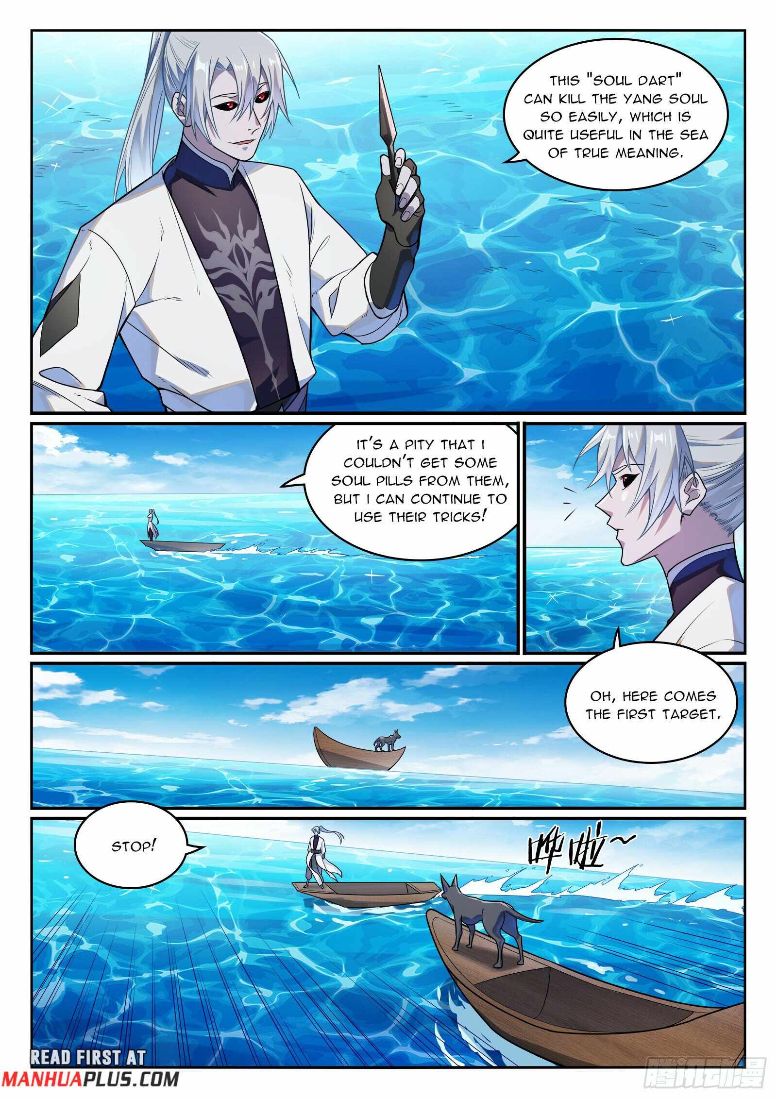 Apotheosis - chapter-1159 - Page 12
