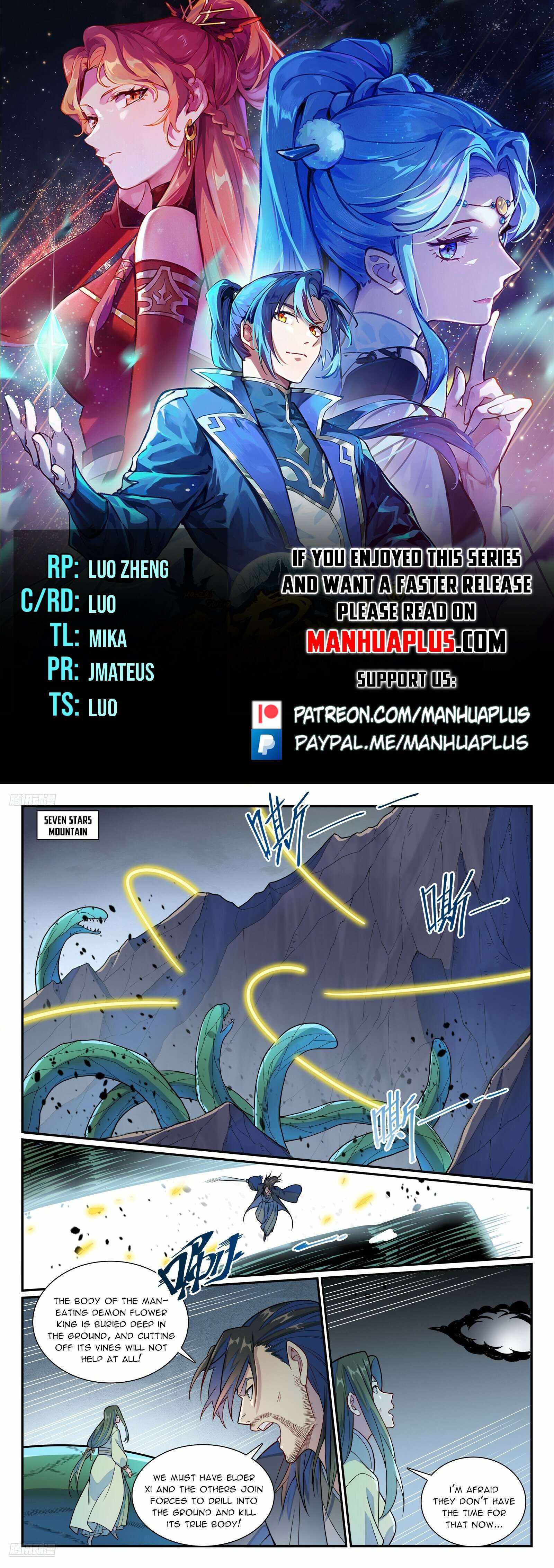 Apotheosis - chapter-1161 - Page 1