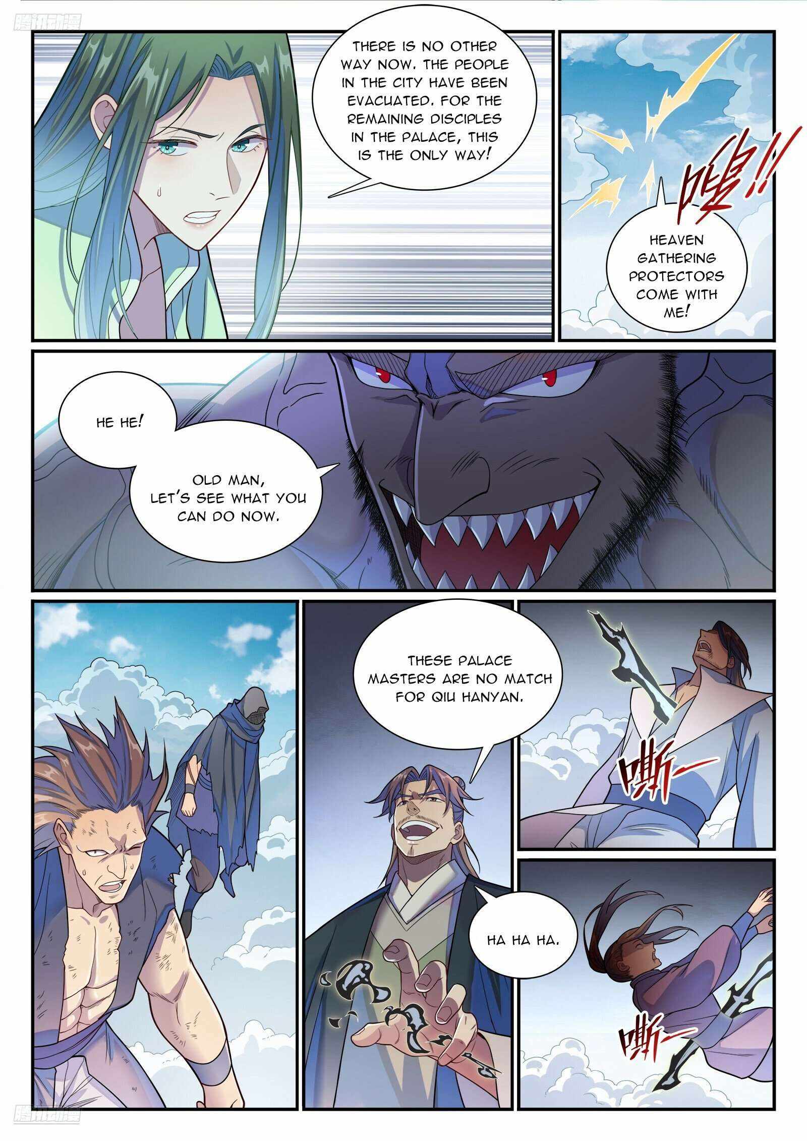 Apotheosis - chapter-1161 - Page 3