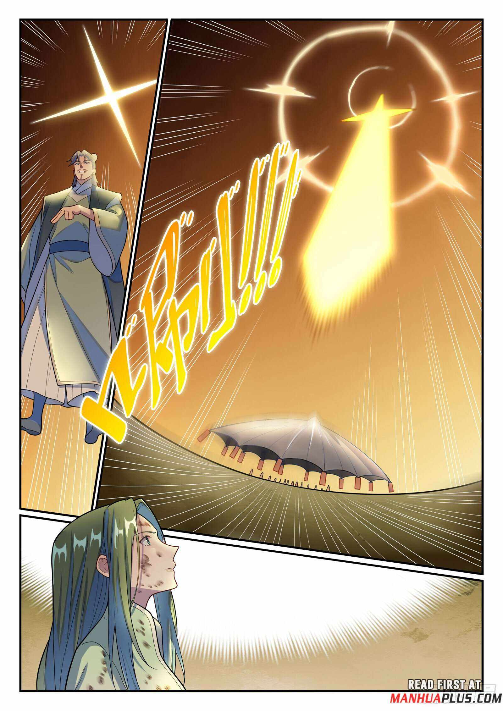 Apotheosis - chapter-1162 - Page 12