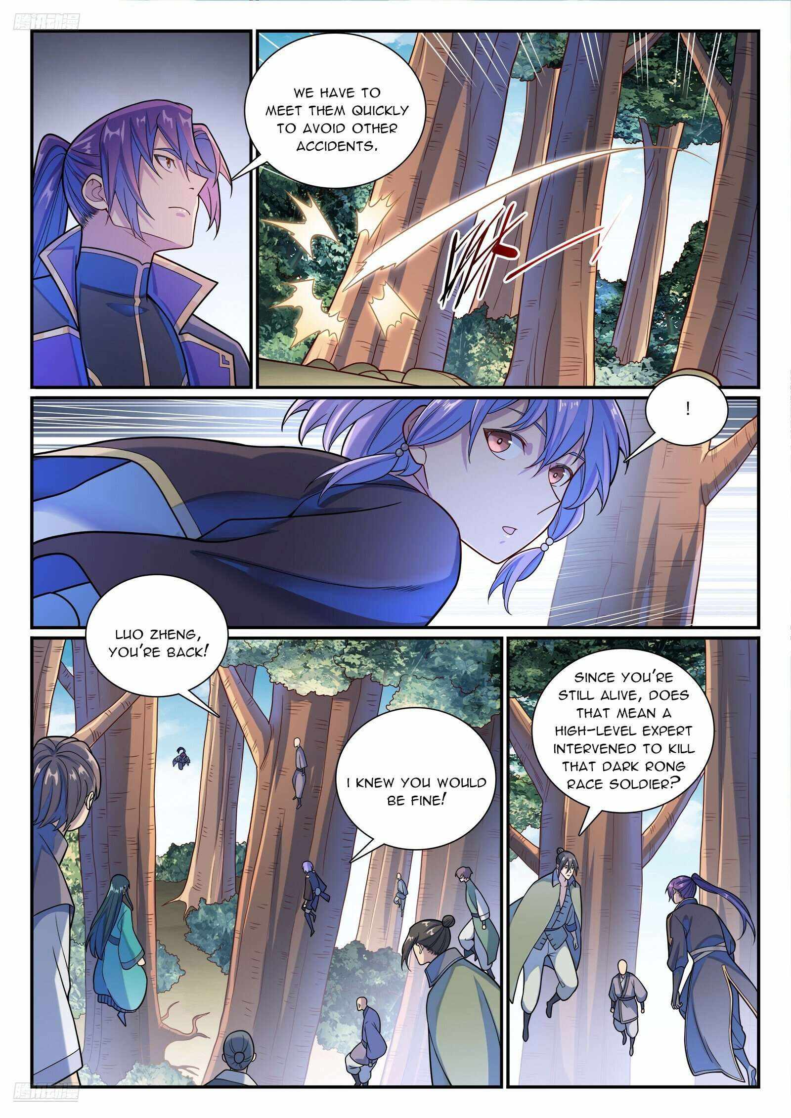 Apotheosis - chapter-1162 - Page 7