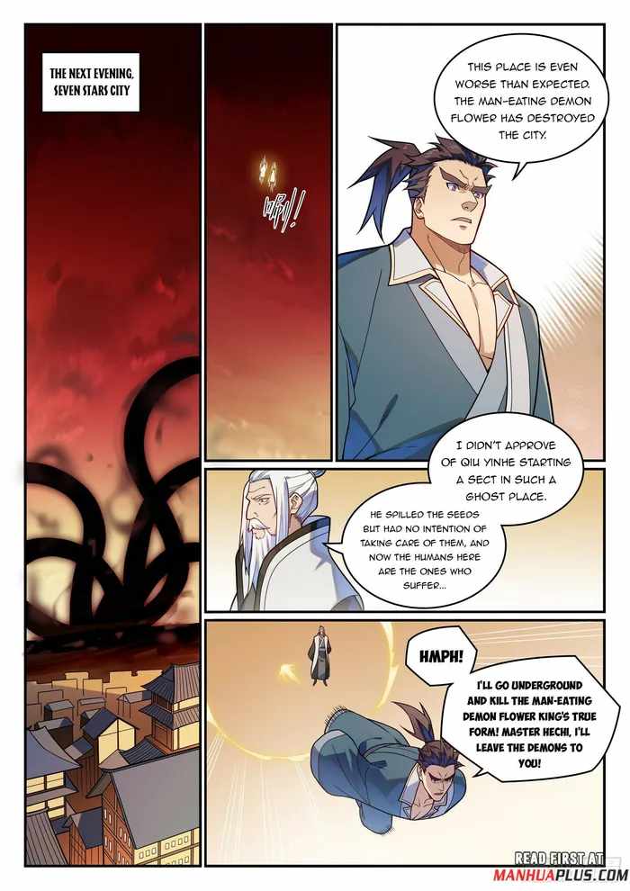 Apotheosis - chapter-1164 - Page 12