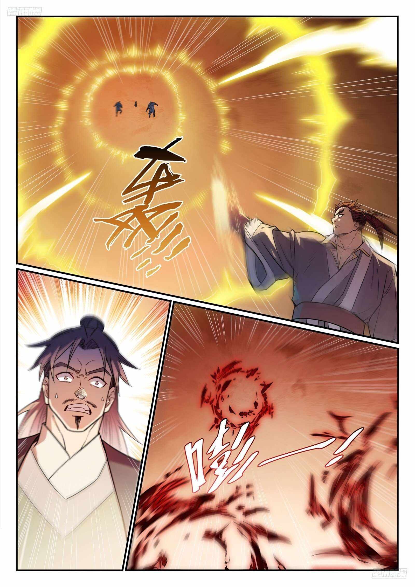 Apotheosis - chapter-1165 - Page 6