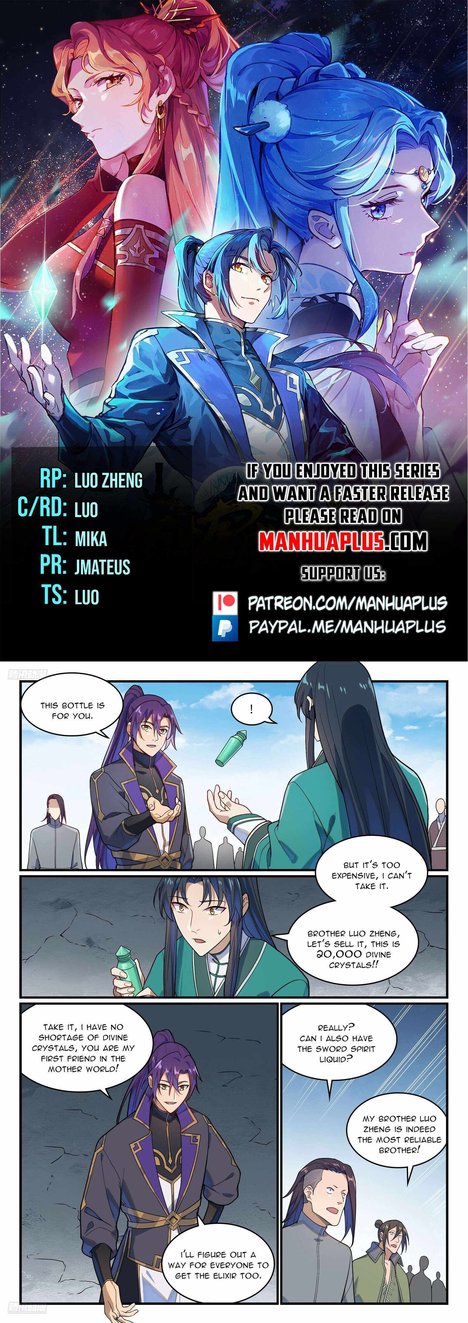 Apotheosis - chapter-1169 - Page 1