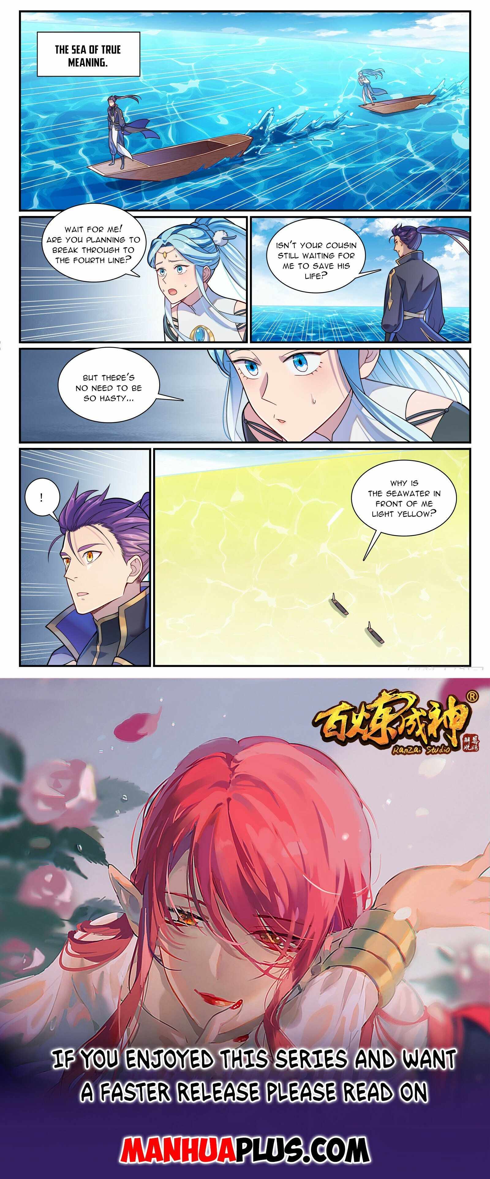 Apotheosis - chapter-1171 - Page 17
