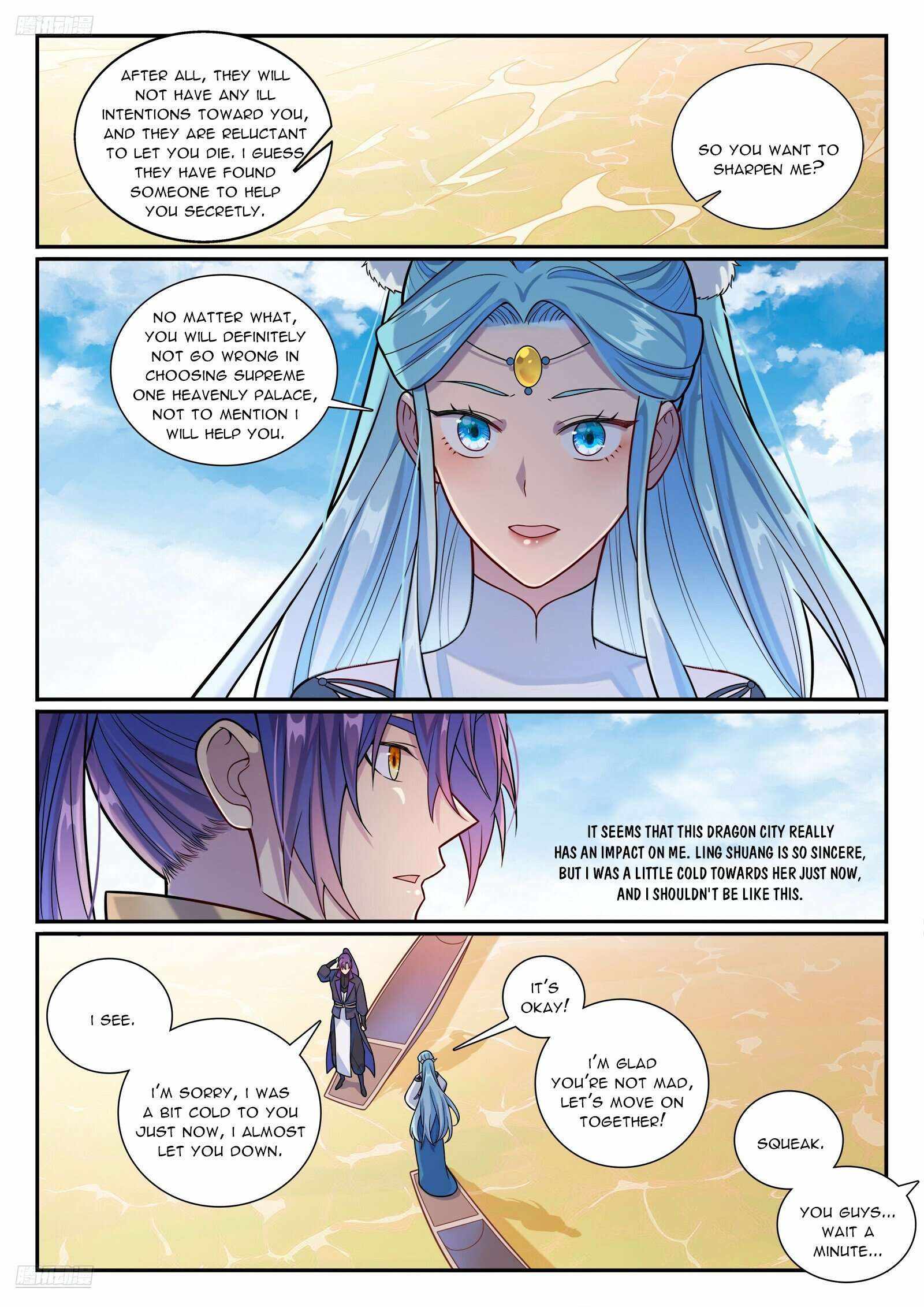 Apotheosis - chapter-1172 - Page 3