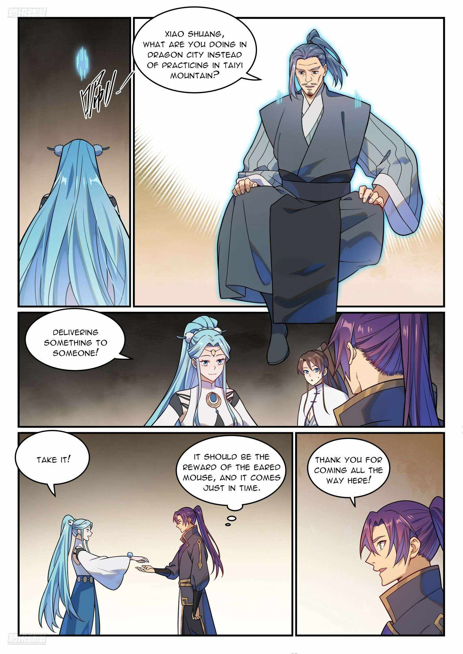 Apotheosis - chapter-1174 - Page 7