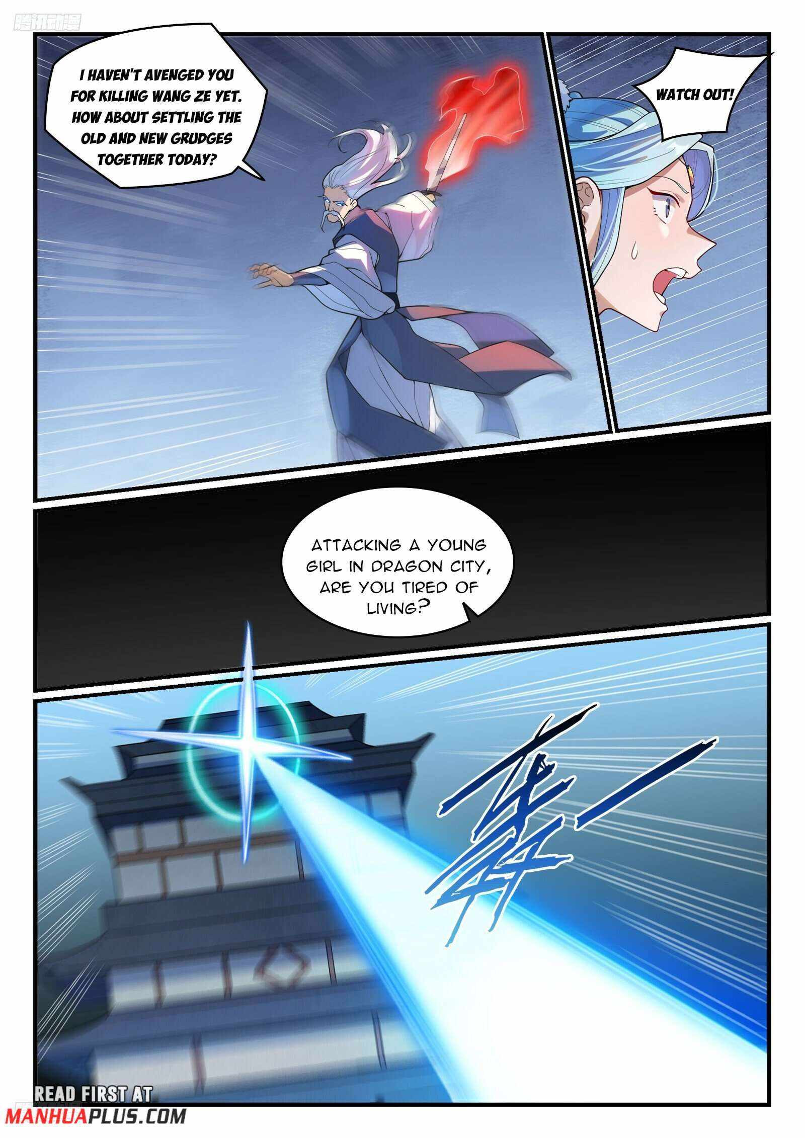 Apotheosis - chapter-1175 - Page 2